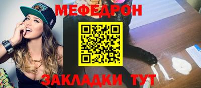 герыч Гатчина