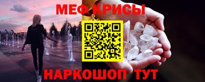 герыч Гатчина