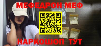 герыч Гатчина