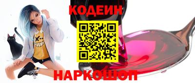 герыч Гатчина