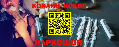 прущая мука Гай
