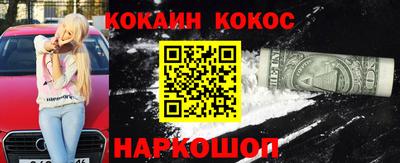 MESCALINE Гагарин