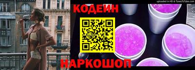 MESCALINE Гагарин