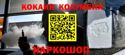 герыч Гатчина