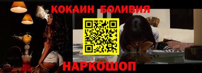 прущая мука Гай