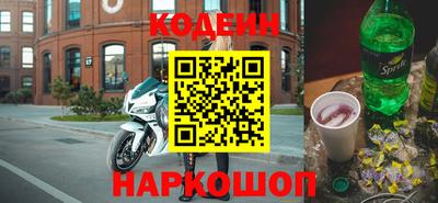 прущая мука Гай