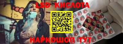 прущая мука Гай