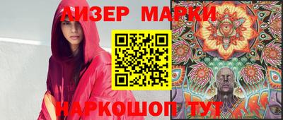 прущая мука Гай