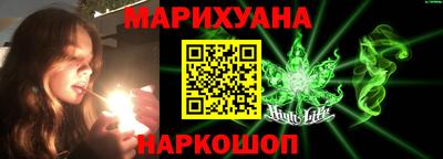 MESCALINE Гагарин