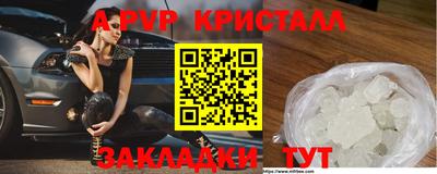 MESCALINE Гагарин
