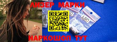 герыч Гатчина