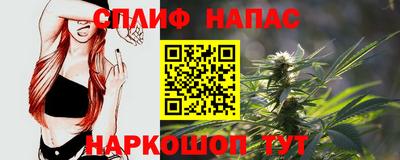 MESCALINE Гагарин