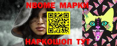 герыч Гатчина