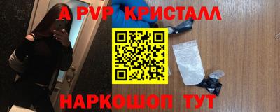 прущая мука Гай