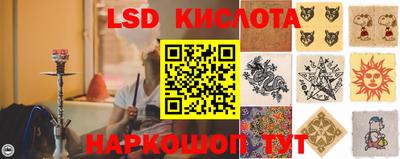прущая мука Гай