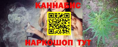 герыч Гатчина