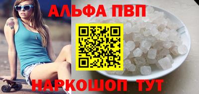 MESCALINE Гагарин