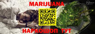 герыч Гатчина