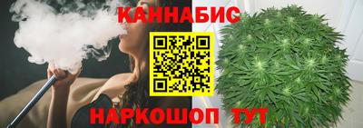 прущая мука Гай