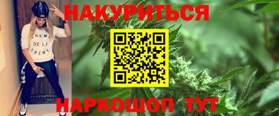 MESCALINE Гагарин