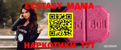 прущая мука Гай