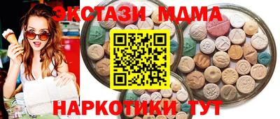 герыч Гатчина