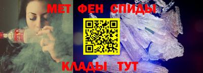 MESCALINE Гагарин