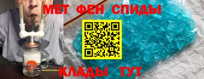 прущая мука Гай