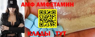 герыч Гатчина