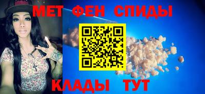 MESCALINE Гагарин