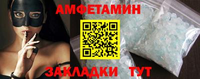 MESCALINE Гагарин