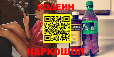 герыч Гатчина