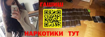 MESCALINE Гагарин
