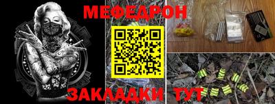 герыч Гатчина