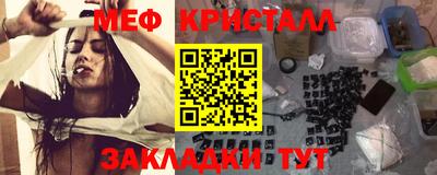 прущая мука Гай