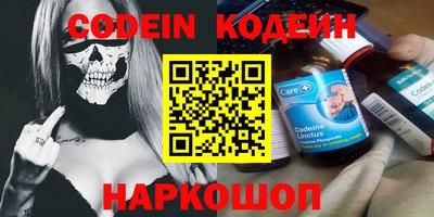 герыч Гатчина