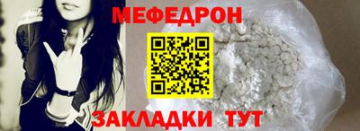 герыч Гатчина