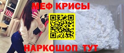 прущая мука Гай
